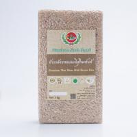 100% Premium Quality Thai Jasmine Rice