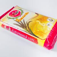 100% Premium Quality Thai Jasmine Rice / Pink