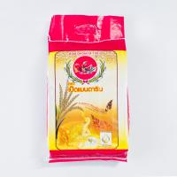 100% Premium Quality Thai Jasmine Rice / Pink