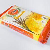 100% Premium Quality Thai Jasmine Rice / Orange