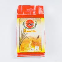 100% Premium Quality Thai Jasmine Rice / Orange