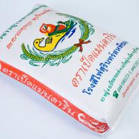 100% Premium Quality Thai Jasmine Rice / Orange