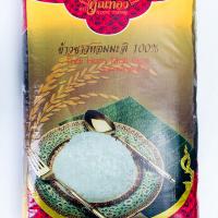 100% Premium Quality Thai Jasmine Rice / Pink