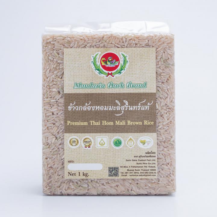 100% Premium Quality Thai Jasmine Rice