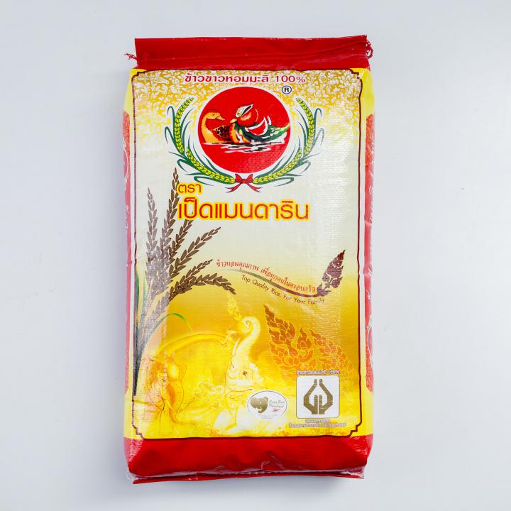 100% Premium Quality Thai Jasmine Rice / Red