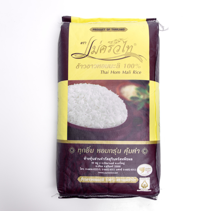 100% Premium Quality Thai Jasmine Rice